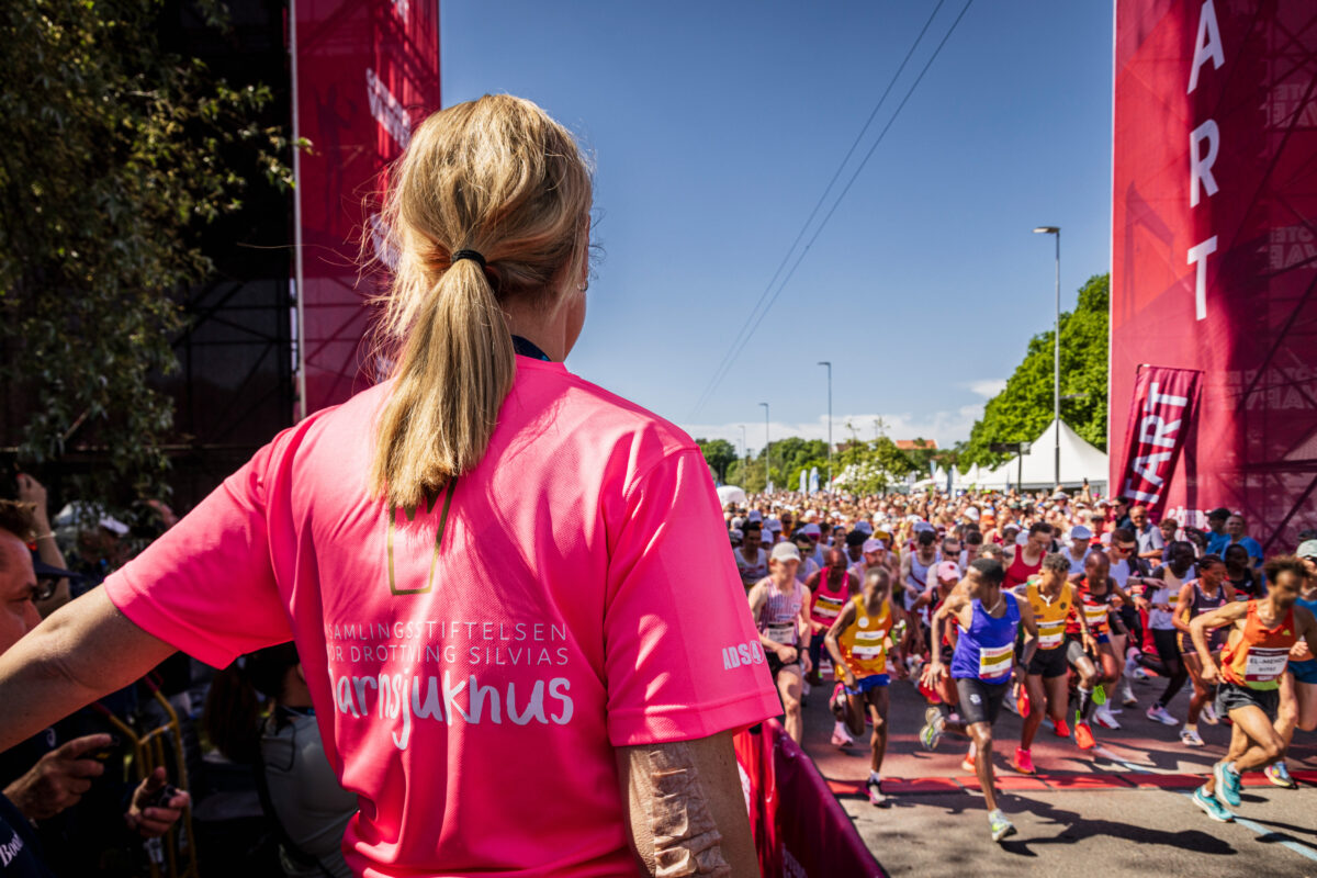 Startsidan - Barnsjukhuset.